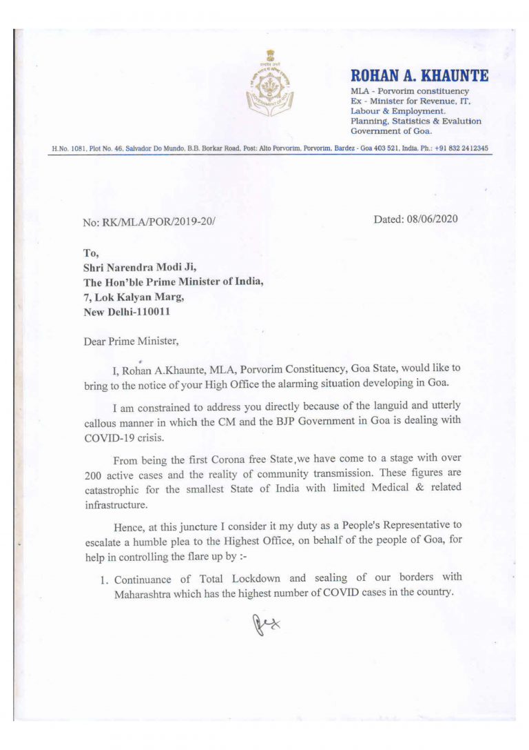 0001 Rohan Ashok Khaunte